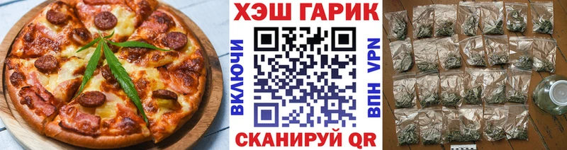 Купить закладки  Ишим  Canna-Cookies конопля 