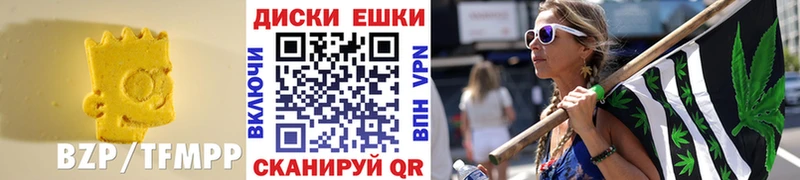 ЭКСТАЗИ VHQ  Купить закладки  Ишим 