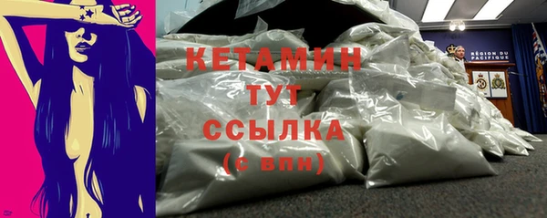 ПСИЛОЦИБИНОВЫЕ ГРИБЫ Зеленодольск