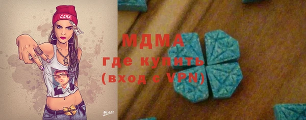 твердый Зерноград