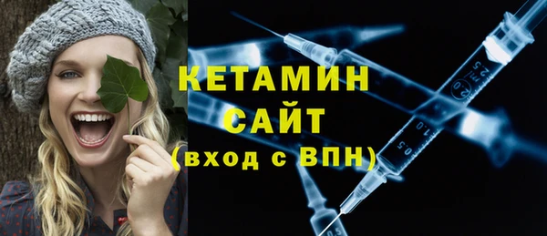 ПСИЛОЦИБИНОВЫЕ ГРИБЫ Зеленодольск
