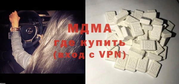 твердый Зерноград