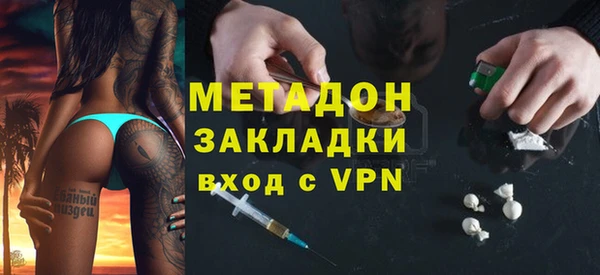 ПСИЛОЦИБИНОВЫЕ ГРИБЫ Зеленодольск