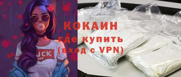 твердый Зерноград