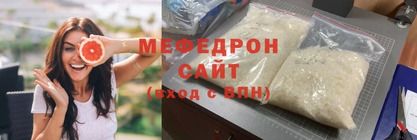 твердый Зерноград