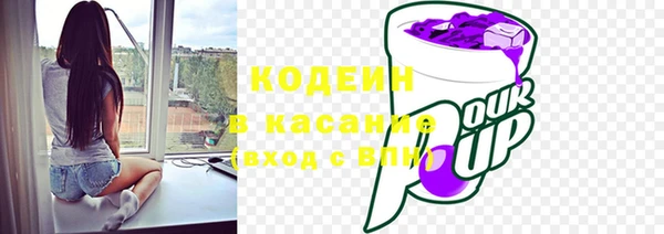 твердый Зерноград