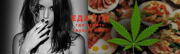 твердый Зерноград