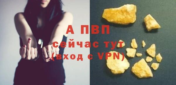 твердый Зерноград