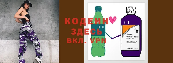 твердый Зерноград