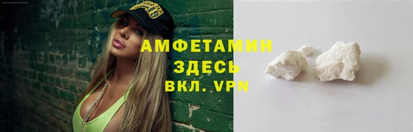 твердый Зерноград