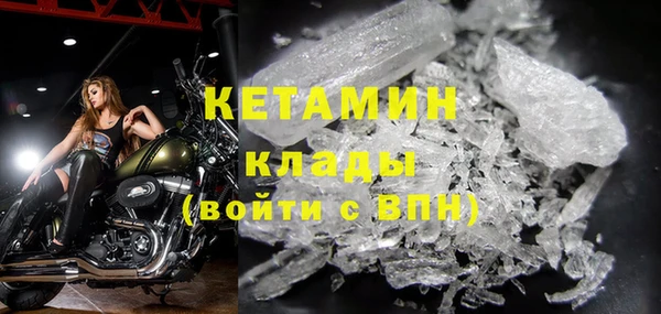 ПСИЛОЦИБИНОВЫЕ ГРИБЫ Зеленодольск