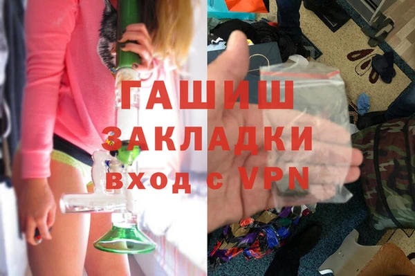 твердый Зерноград