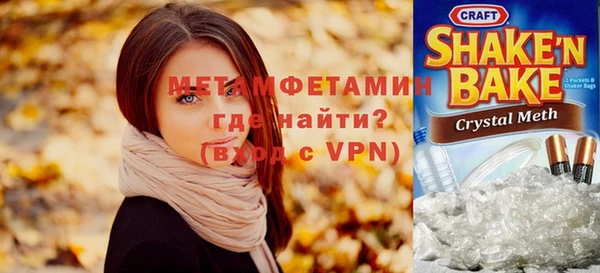 твердый Зерноград