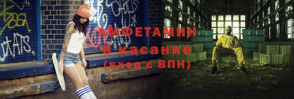 ПСИЛОЦИБИНОВЫЕ ГРИБЫ Зеленодольск