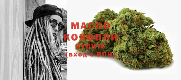 ПСИЛОЦИБИНОВЫЕ ГРИБЫ Зеленодольск