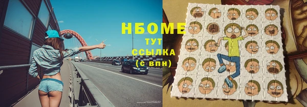 твердый Зерноград