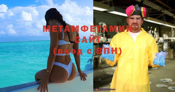 твердый Зерноград