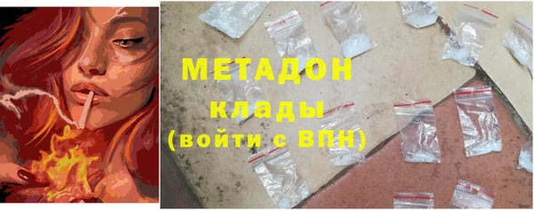 ПСИЛОЦИБИНОВЫЕ ГРИБЫ Зеленодольск