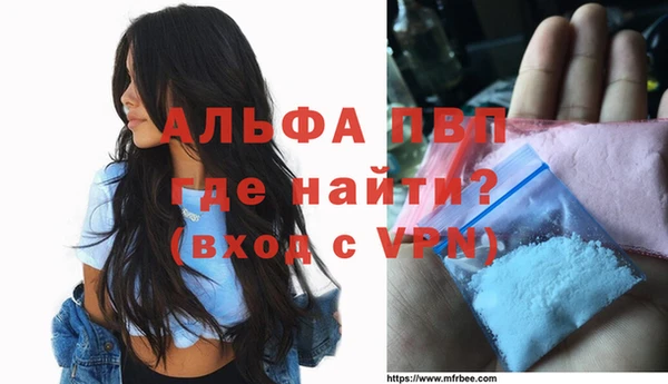 твердый Зерноград